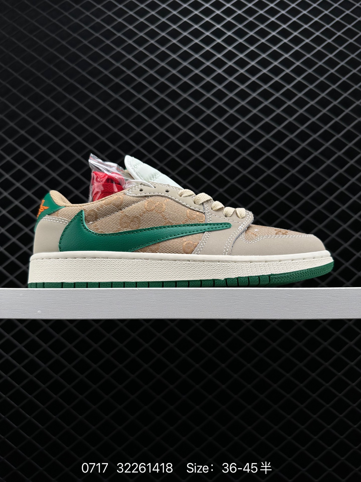 Air Jordan 1 Low AJ1